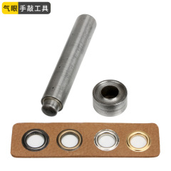Diy手打工具鶏眼金型気眼ボタン子母リベット砥石空心釘手打金型メーカークロスボーダー