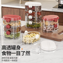 �����ܷ���ռ{�м��ÏN���������ϻ����˽ǹ�Ƥ������ܷ��{�Ϻ�