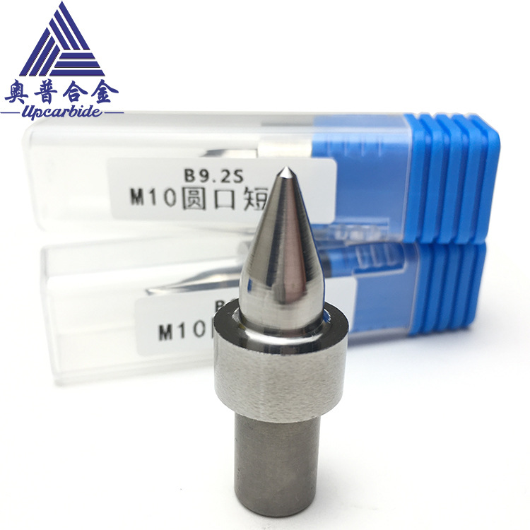 热熔成型钻头高温无屑成型、摩擦热熔钻孔无屑挤压硬质合金热熔钻