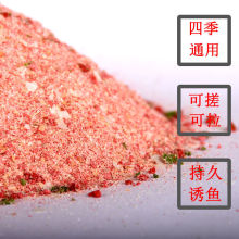 ~Da~~D~ҰI~~ʳڿ͵H_~ͨ