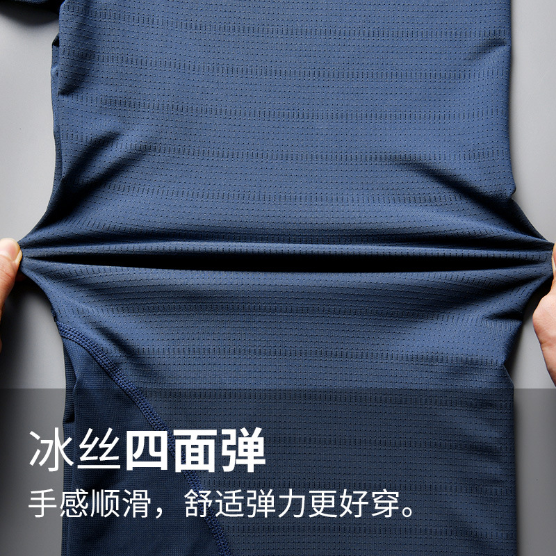 chaleco hombre deportes secado rápido sudor acondicionamiento físico entrenamiento de baloncesto de verano camiseta sin mangas ropa de correr equipo de hielo