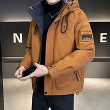 ��ʿ��q�������Ӻ�2025�¿�Ƹ߼������e�������Bñ���b����