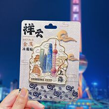 �Ϻ����ٱ����N��녳��д��F�������������b����εؘ˾��c