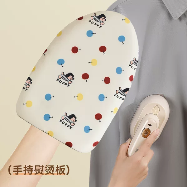 Factory Direct Sales Small Glove Ironing Board, Ironing Board with Anti-Scalding Mat, Handheld Ironing Board, Garment Steamer Board, High Temperature Resistant