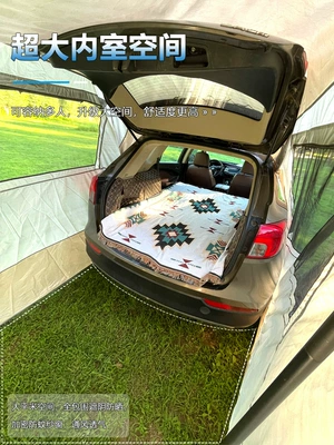 self-driving tours, and SUVs; a | Avtomobil dam çadırları