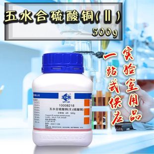 ��ș��ԇ��ˮ�����~������AR500g�W������򞾧�w�r��Ӿ�س����{��