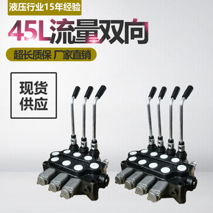 Һ����·�yzd-102�¿��քӓQ���y�p���������·�_�PҺ���ք��y