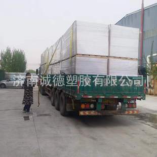 Jinan sales high quality PVC foam board Andy board snow board