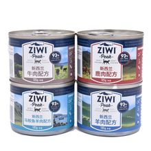 新西兰Ziwipeak滋益巅峰无谷猫罐主食猫罐头牛肉鸡肉羊肉湿粮鲜肉