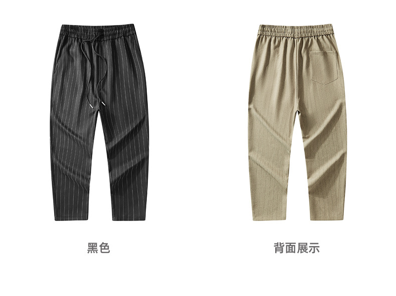 条纹直筒小脚裤 (19).jpg