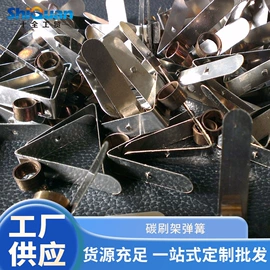 发电机零部件;汽油发电机组;柴油发电机组