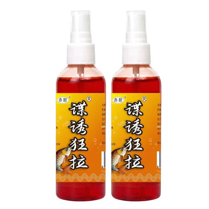 赤胆谍诱狂拉钓鱼小药诱鱼剂鱼饵料罗非翘嘴黑坑野钓鱼饵料添加剂|undefined