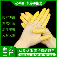 ���Sɫ���o���ָ�יC��o�m�o��һ���ԙC��܇�g�����ڱ���ָ��