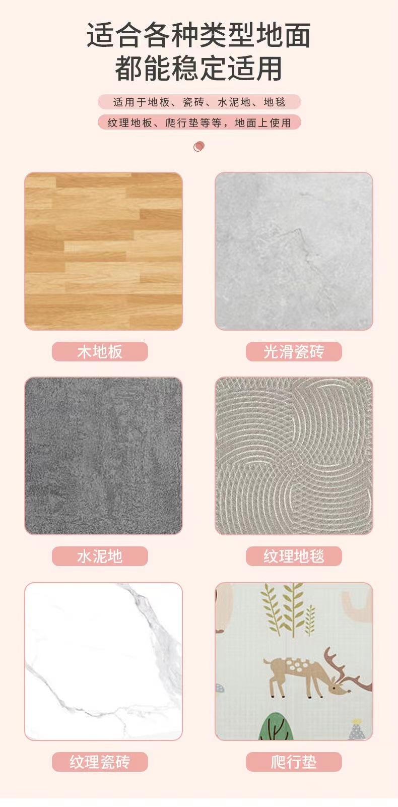 跨境婴儿围栏宝宝家用球池围栏婴儿学步护栏小孩玩具儿童游戏围栏