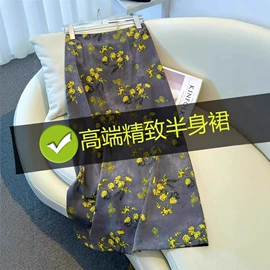 休闲裤;女式牛仔裤;半身裙