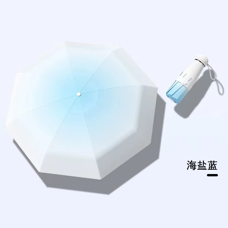 工場の新型五つ折り傘グラデーション系カプセル傘日傘日傘日傘紫外線防止小型携帯日焼け止め傘|undefined