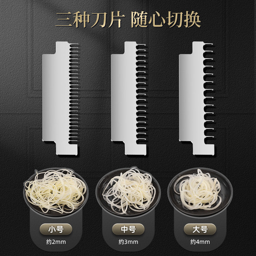 Kitchen artifact household potato shred artifact stainless steel grater grater vegetable cutter commercial multi-functional melon grater