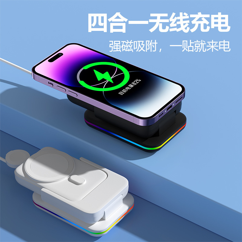 Apple 携帯電話に適した磁気スリーインワンワイヤレスパワーバンク折りたたみデスクトップスタンド 20W 高速充電ワイヤレス充電|undefined