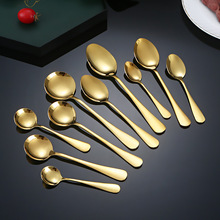 西餐刀叉勺1010不锈钢餐具蛋糕铲长柄勺酒店牛排刀叉套装可刻logo