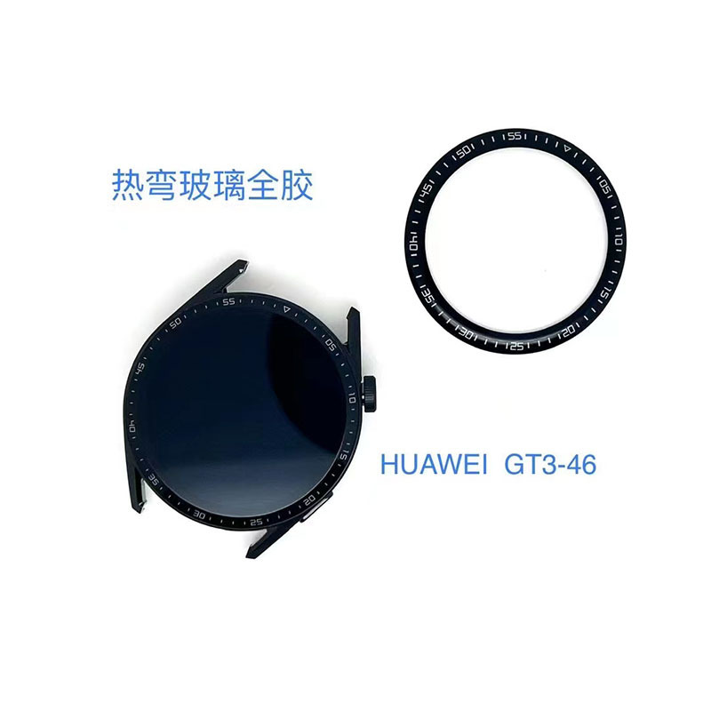 Huawei GT6 41/46mm複合素材時計フィルムFit4 Pro全画面カバーPMMA時計フィルムに適しています。|undefined