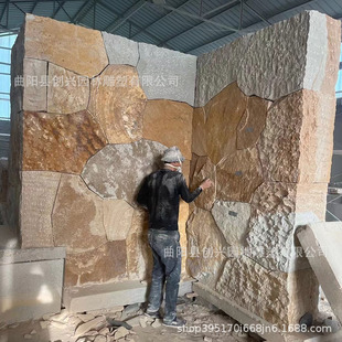 �����S���^��ʯ�^�������B��Ҏ�t��ƴ�Ѽy��ػ��؇����@��Ӱ�ڠ�