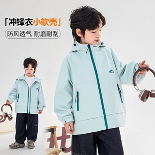 儿童冲锋衣春秋2026新款男童春装中大童户外软壳连帽外套拉链衫潮