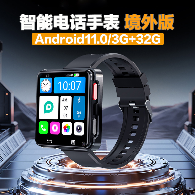 [Cross-border Exclusive] S998 Global Band Large Screen Android 11 HD Dual Camera Removable Smart Watch Card