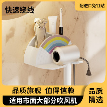 �๦��һ�w��ˢ���L�C�ڒ�ʽ�ռ{�����װ��b��ͥ�Ƶ��e�^�ռ{��