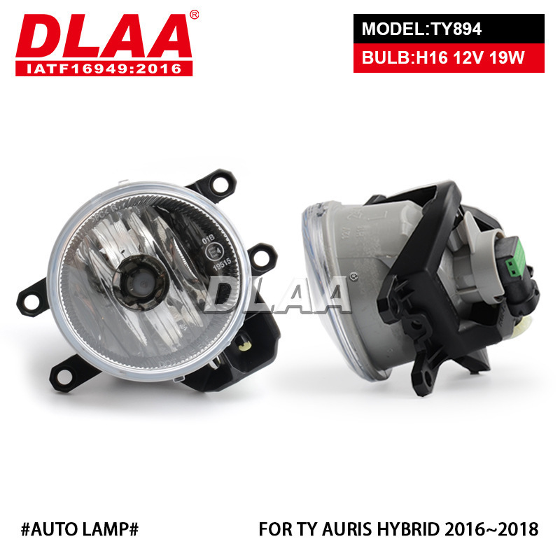 Lámpara de halógeno de baja elevación con lámpara funcional para vehículo especial con conjunto de lámpara de niebla híbrida Toyota auris