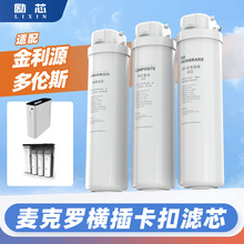 ���þ�ˮ������˹DLS-75G-D08��ˮ����������P2����͸������о