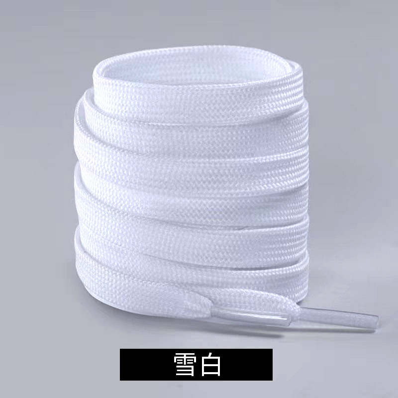 흰색 평벨트
