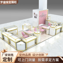 錚չʾʯ乤ˇƷչʾ̨Ʒչ[Йչʾ