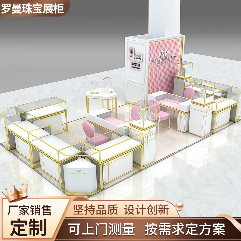 珠宝展柜商场玻璃展示柜首饰柜饰品柜博物馆奢侈品展览柜子奢华