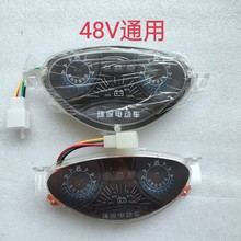 电动车仪表 简易款表盘电量显示 48v电量显示器通用型前LED仪表盘