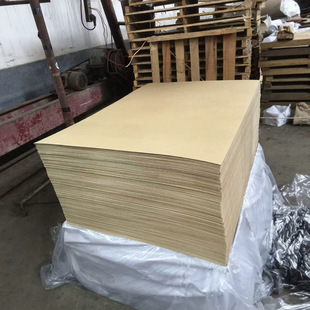Shoe Pattern Paper, Insulated Electrical Cardboard, Elastic Cardboard, Transformer Special Cardboard, Yellow Cardboard, Thickness 0.5~3.0mm