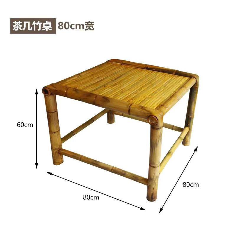 B&B 庭屋外竹テーブルと椅子中国風中庭竹テーブルと椅子手作り竹テーブルティーテーブル炭化ダイニングテーブル|undefined
