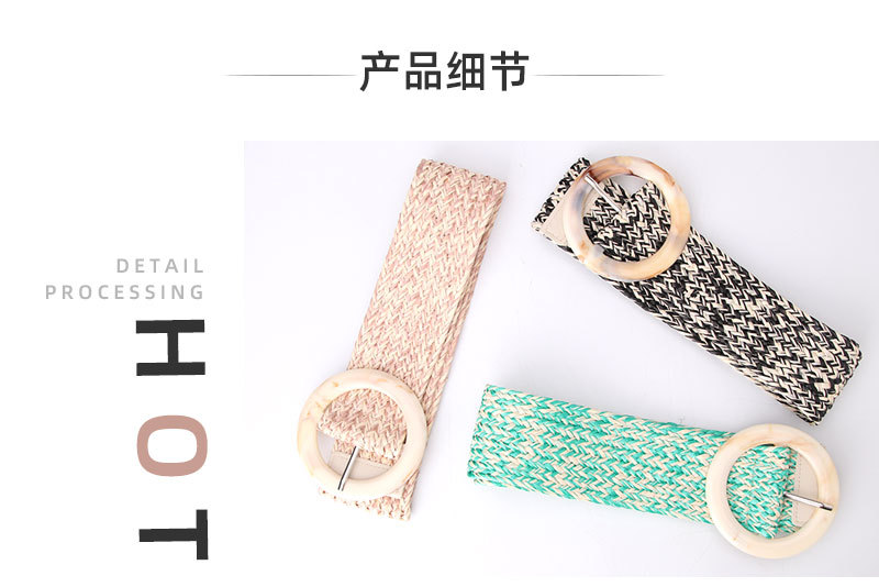 Cool belt_06.jpg