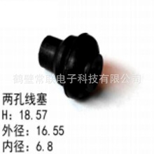 �ɿ׾��� ��܇�����B������� ���z�����ܷ�·�ˮ�ܷ���