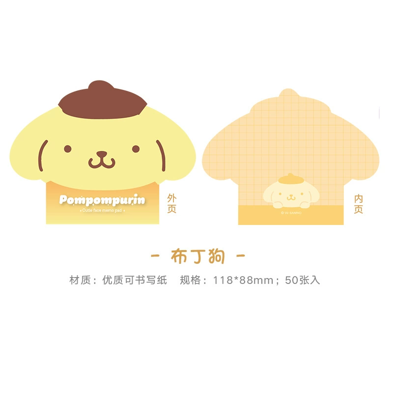 Notebook (Sanrio) Cute Cartoon Notes for Elementary Students, Die-cut Character Covers, Compact