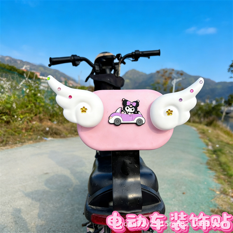 Electric Vehicle Decoration Accessories Helmet Stickers