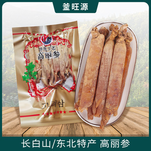 ������250g���b 6-7����L��ɽ�˅��a��؛Դ��؛�YƷ �������S��