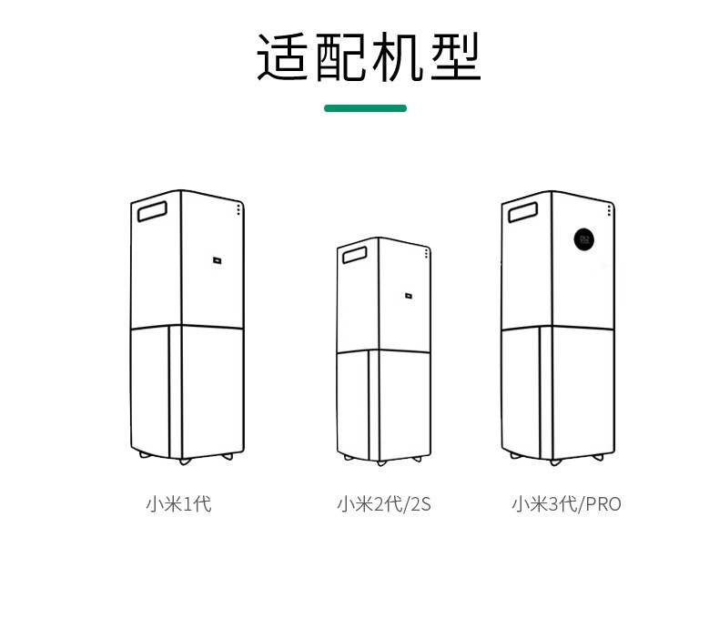 详情3.jpg
