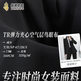 ᘿ��찱�����A�Ŀ՚�� 160g�ڰ�Ⱦɫ�՚������ �������B�۲���