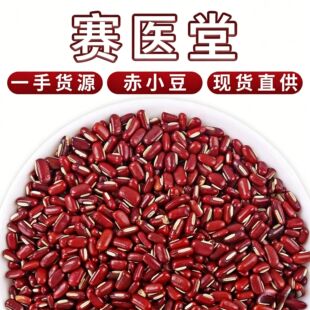 ��С�� ����s�Z�t��șʳͬԴ�L����С���͌��t��޲��Դ�^���S