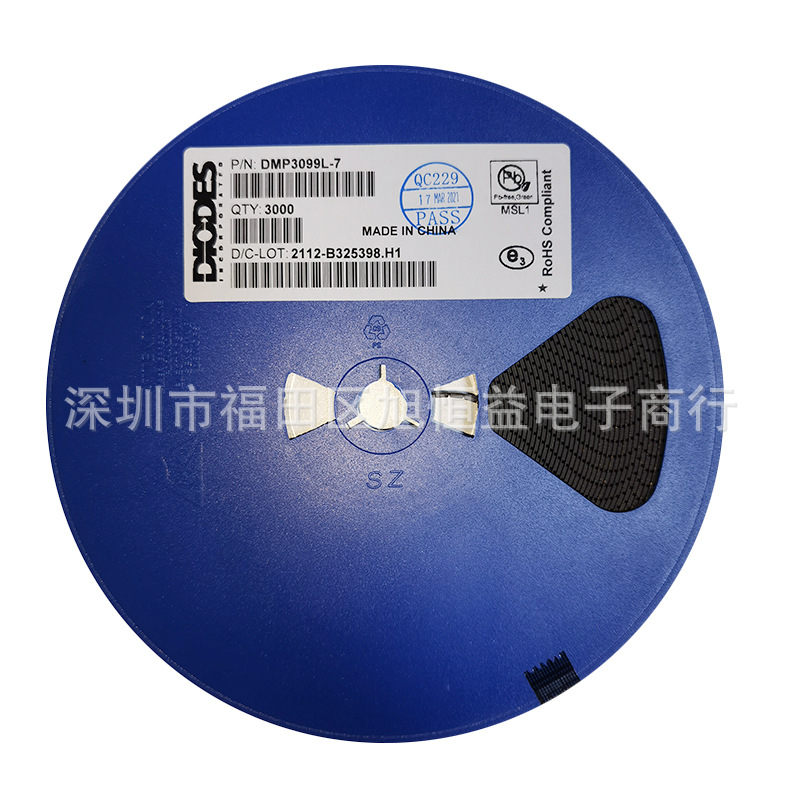 DMP6250SE-13 SOT-223供应全新MOS管场效应管贴片二极管三极管