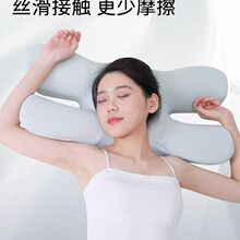 ��������������Ę������y���˯��ʧ���o�i׵��˯�߳��˂�˯����