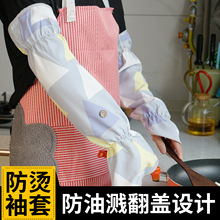 ���׳��˷��͞R���������N�����C���R������Ů����ֲ���ˮ������