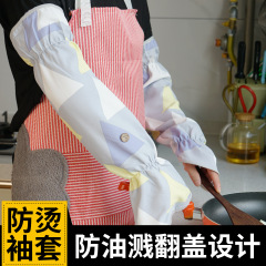 調理用袖、油はね防止手袋、キッチン火傷防止・油はね防止袖、女性用調理手防水・耐油、男性用