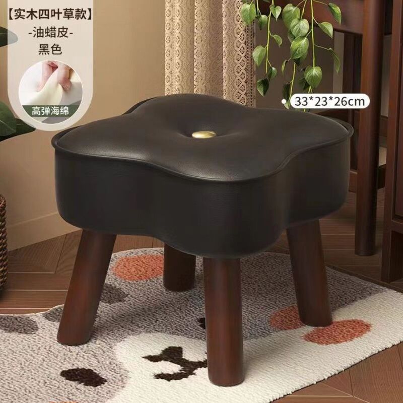 小凳子家用矮凳客厅高级感实木板凳简约门口换鞋凳创意软包沙发凳|undefined