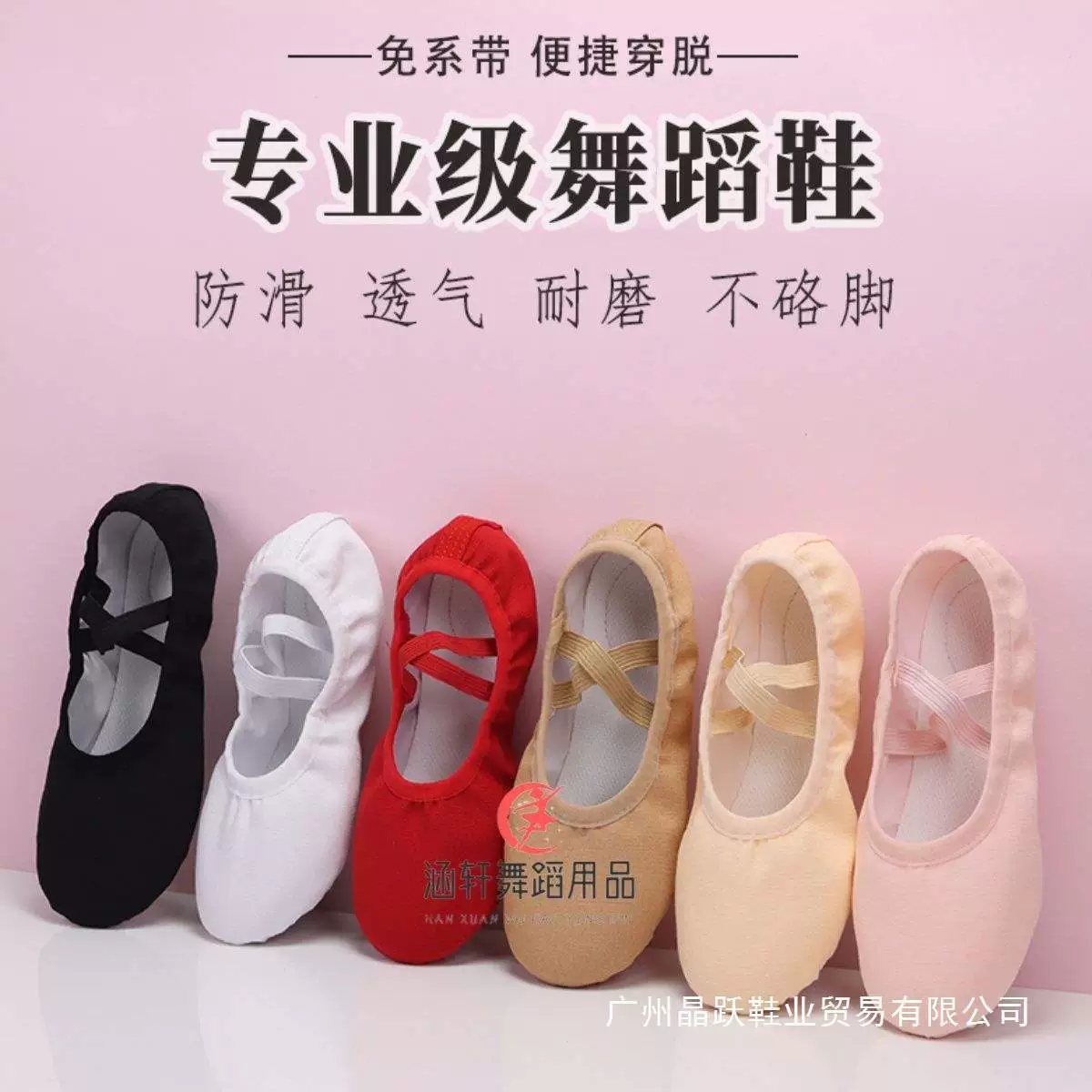 Детская танцевальная обувь на мягкой подошве для этнических китайских танцев, обувь для танцев с кошачьими когтями, новая домашняя танцевальная обувь для взрослых для девочек